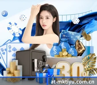 全球化 - 全球化战略取得重大进展,千万用户共同见证mk体育官网登录成长。
